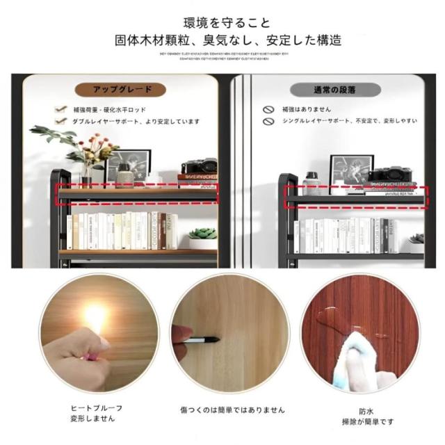 卓上ラック 机上ラック デスク上収納ラック 新しくアップグレードされた調整可能な高さ 卓上棚 本棚 机上台 デスク上置き棚 机上収納 モニター台 書架 デスク上