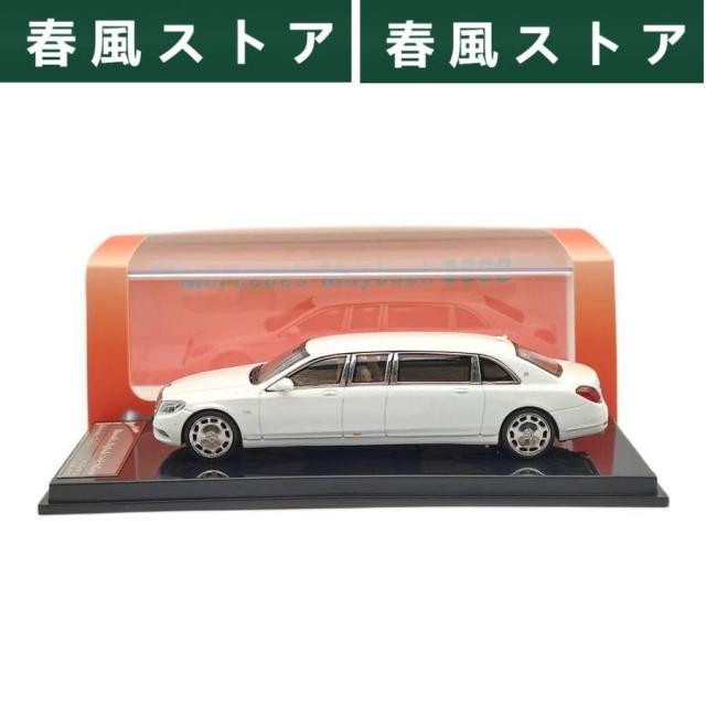 ミニカー 1/64 メルセデスベンツ SHエクステンド S600 マイバッハの通販は 6,556円