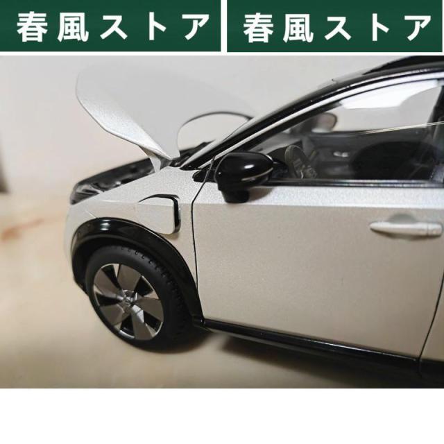 インテリア アウトレット品 三つ折新絢音屏風 40号 幅104cm 18ya1116 川又木目ピンクベース京しだれ桜 最新作，大人気 Battat Wonder Wheels Recycling Truck