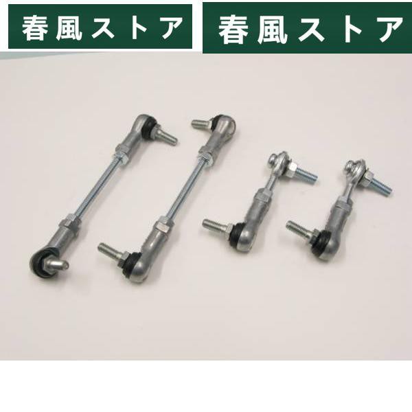 レクサス/LS600h/LS600hl/エアサス/ローダウン/キット/ロワリング/車高短/LEXUS/0052の通販は 10,438円