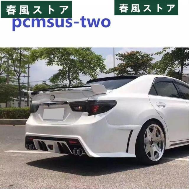 GRX130 GRX133 マークX トランクスポイラー リアスポイラー リアウイング FRP 未塗装【領収発行可】の通販は