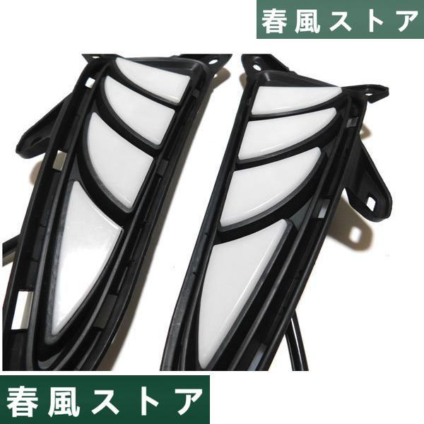 C-HR CHR LED デイライト フォグランプ シーケンシャル