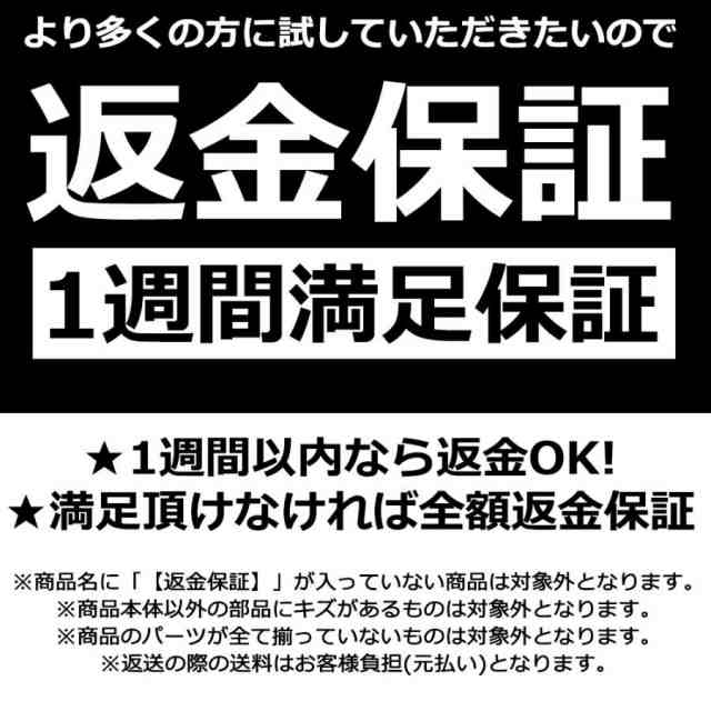 電動剪定バサミ 剪定はさみ 一台2役 切断直径40mm 4段階開き角度調整可能 軽量 伸縮ポール最長2.5m マキタ バッテリー互換 軽量 電動枝切りバサミ 庭木の通販は