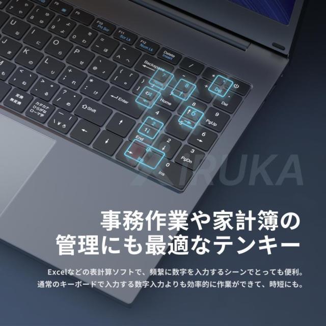SSD搭載　☆最新Windows10☆yg　ブルーレイ　即決/4GB/Office2016/HDMI搭載/即日発送☆ Dynabook Core i5 第11世代 RAM16GB ノートパソコン Windowsノート本体