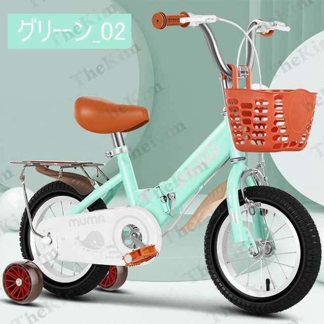 子供用 自転車 幼児用自転車 12 14 16 18 インチ 折りたたみ 高さ調節 補助輪付き 組立簡単 カゴ付き 男の子 女の子 4歳 5歳 6歳 7歳 ８歳 おしゃれ 誕生日の通販は