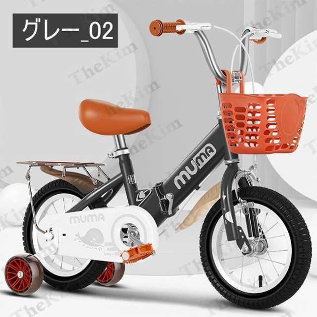 子供用 自転車 幼児用自転車 12 14 16 18 インチ 折りたたみ 高さ調節 補助輪付き 組立簡単 カゴ付き 男の子 女の子 4歳 5歳 6歳 7歳 ８歳 おしゃれ 誕生日の通販は