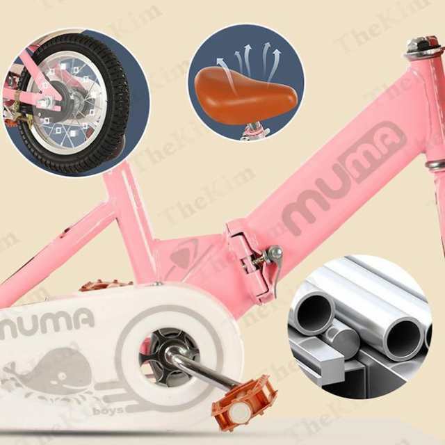 子供用 自転車 幼児用自転車 12 14 16 18 インチ 折りたたみ 高さ調節 補助輪付き 組立簡単 カゴ付き 男の子 女の子 4歳 5歳 6歳 7歳 ８歳 おしゃれ 誕生日の通販は