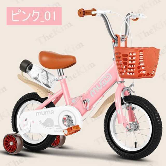 子供用 自転車 幼児用自転車 12 14 16 18 インチ 折りたたみ 高さ調節 補助輪付き 組立簡単 カゴ付き 男の子 女の子 4歳 5歳 6歳 7歳 ８歳 おしゃれ 誕生日の通販は