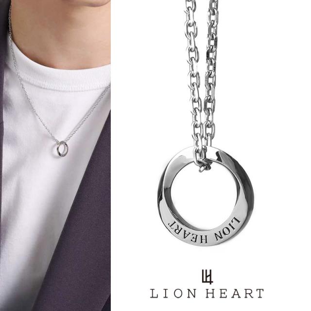 ライオンハート LH-1 ワン ツイスト リング ネックレス  サージカルステンレス316L 金属アレルギー対応 03NE072ASV LION HEART ステンレスネックレス