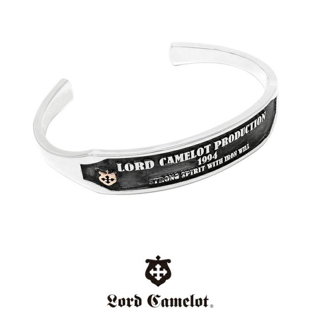 ロードキャメロット シルバー925 ロゴバングル LC1350 『STRONG SPIRIT WITH IRON WILL』 Lord Camelot ケース付き ブランド プレゼント 誕生日 シルバー バングル