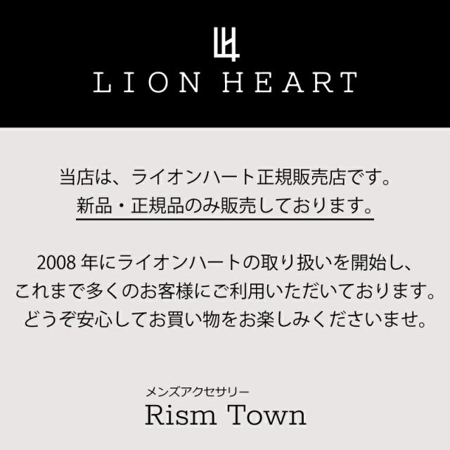 ライオンハート for Gift フラグメント イヤーカフ シルバー925 1EC004A0SV  LION HEART 1点売り 片耳用 メンズ ブランド プレゼント 誕生日の通販は