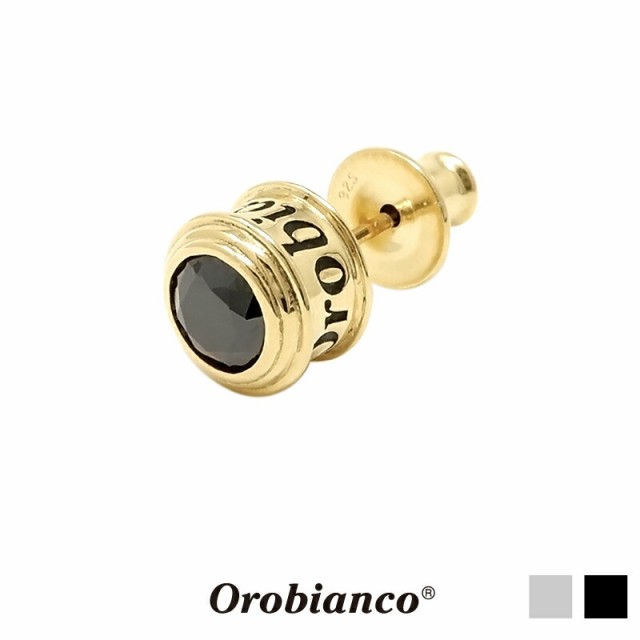 オロビアンコ ラウンド スタッドピアス OREP012 ゴールド (ブラックCZ / クリアCZ) シルバー925 1点売り 片耳用  Orobianco Pierce キャッチ メンズ BOX付き ブランド プレゼント 誕生日の通販は