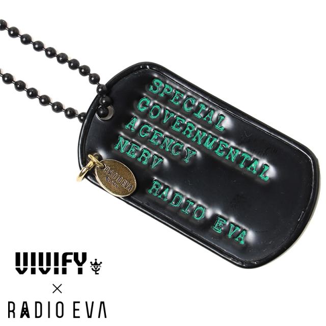 ビビファイ NERV Dog Tag BLACK RADIO EVA THE 30 コラボ ドッグタグ ネックレス ステンレス ｘ 真鍮 VIVIFY ラヂオエヴァ エヴァンゲリオン VRE-C003a