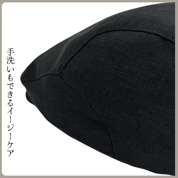 RETTER リネン ハンチング M〜3Lサイズ 日本製 大きいサイズ ビッグ 大きめ 手洗いOK ハンチング帽 鳥打帽 リネン混 サイズ調整 薄手 紫外線対策 UVケア 日よけ メンズ 男性 紳士 Made in Japan 春 夏 秋 日よけ 帽子 レッター Twist linen hunt 2502041_5