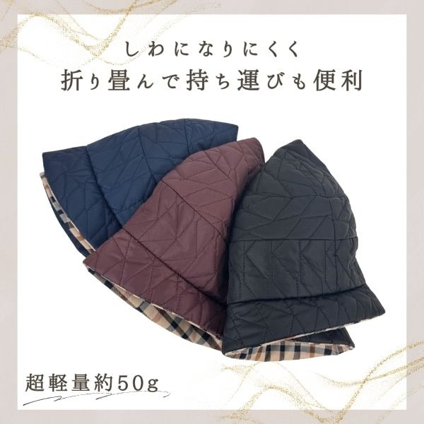 DAKS 中綿 キルト クロッシェ S〜Mサイズ 日本製 小さいサイズ ダウンハット キルトハット 軽量 暖か 柔らか 保温 深め 折りたたみ サイズ調整 手洗い 防寒 防寒帽子 レディース ミセス 女性 婦人 敬老の日 プレゼント 国産 秋 冬 帽子 ダックス DL411_2