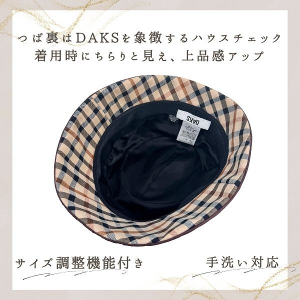 DAKS 中綿 キルト クロッシェ S〜Mサイズ 日本製 小さいサイズ ダウンハット キルトハット 軽量 暖か 柔らか 保温 深め 折りたたみ サイズ調整 手洗い 防寒 防寒帽子 レディース ミセス 女性 婦人 敬老の日 プレゼント 国産 秋 冬 帽子 ダックス DL411_5