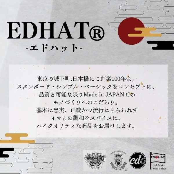 EDHAT ウールフェルト つば広 中折れハット WHITE M〜XLサイズ 日本製 大きいサイズ ジュリー 中折れ帽子 つば広ハット フエルト 羊毛 ワイドブリム ホワイト 真っ白 メンズ 男性 春 秋 冬 帽子 EDOHAT EDO エドハット 16066400_8