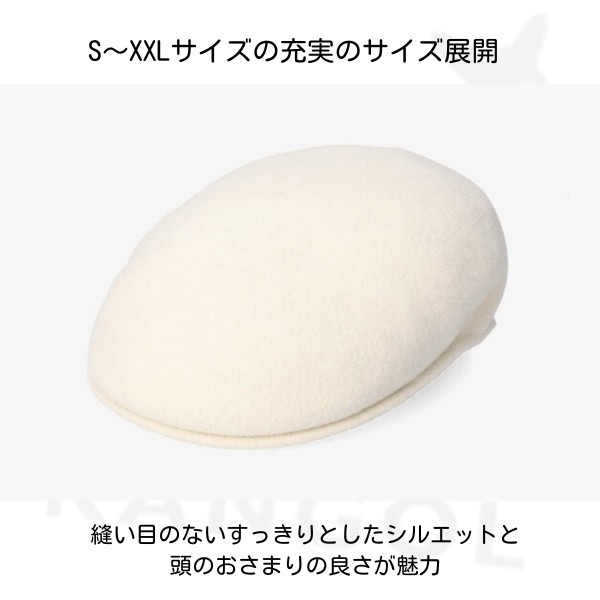 KANGOL WOOL504 S〜XXLサイズ 小さいサイズ 大きいサイズ ウール504 ロングセラー メルトン ハンチング ベレー BACK TO FRONT メンズ 男性 レディース 女性 ユニセックス 秋冬 カンゴール 253-069600 233-069601 帽子_2