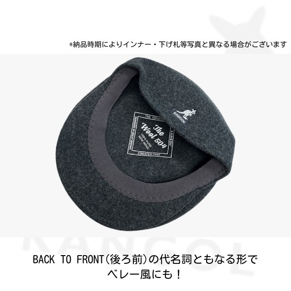 KANGOL WOOL504 S〜XXLサイズ 小さいサイズ 大きいサイズ ウール504 ロングセラー メルトン ハンチング ベレー BACK TO FRONT メンズ 男性 レディース 女性 ユニセックス 秋冬 カンゴール 253-069600 233-069601 帽子_4