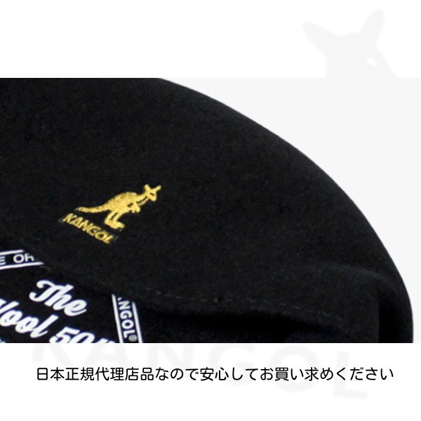 KANGOL WOOL504 S〜XXLサイズ 小さいサイズ 大きいサイズ ウール504 ロングセラー メルトン ハンチング ベレー BACK TO FRONT メンズ 男性 レディース 女性 ユニセックス 秋冬 カンゴール 253-069600 233-069601 帽子_5