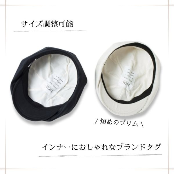 RACAL C/L 8Panel Beret Cas XLサイズ 大きいサイズ 日本製 ベレー キャスケット ハンチング ベレーキャス ハンキャス コットン リネン 8パネル サイズ調整 メンズ 男性 レディース 女性 ユニセックス 春 夏 秋 国産 帽子 ラカル RL-24-1333_2