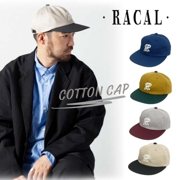 RACAL Old B.B Cap RR 日本製 BBキャップ ベースボールキャップ ロゴキャップ キャップ 野球帽 コットン100% 革ベルト デオドランド メンズ 男性 レディース 女性 ユニセックス 春 夏 秋 オールシーズン 国産 帽子 ラカル RL-22-1239