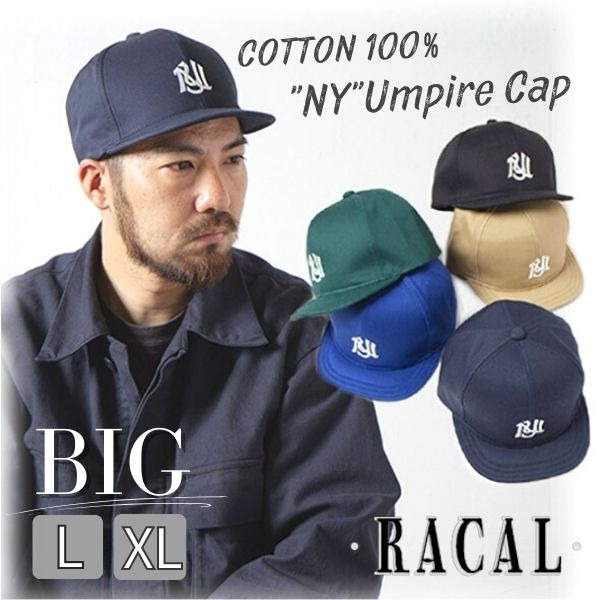 RACAL NY EMB Umpire Cap L〜XLサイズ アンパイア キャップ 日本製 大きいサイズ コットン100% ショートブリム コットンキャップ ベースボールキャップ 野球帽 日よけ メンズ 男性 春 秋冬 オールシーズン 国産 帽子 ラカル RL-23-1301の通販は 7,919円