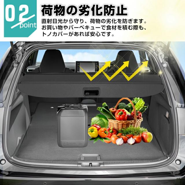 カローラツーリング　W×B　トノカバー カローラツーリング W×B トノカバー 楽天市場】TOYOTA（トヨタ