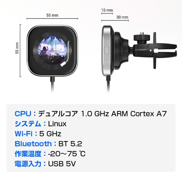 車種汎用」CarPlayClip ワイヤレスアダプター 多機能スクリーン