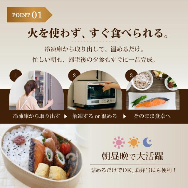 焼き鮭 レンチンするだけ 切り身 冷凍 鮭 加熱済み5kg 約90切入 個包装 訳あり 銀鮭  切り落とし 塩鮭 家庭用_3