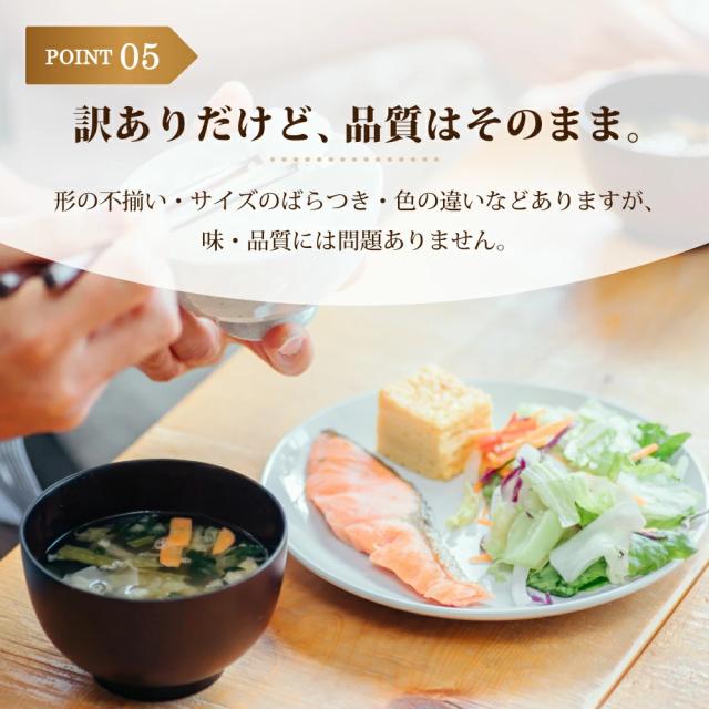 焼き鮭 レンチンするだけ 切り身 冷凍 鮭 加熱済み5kg 約90切入 個包装 訳あり 銀鮭  切り落とし 塩鮭 家庭用_7