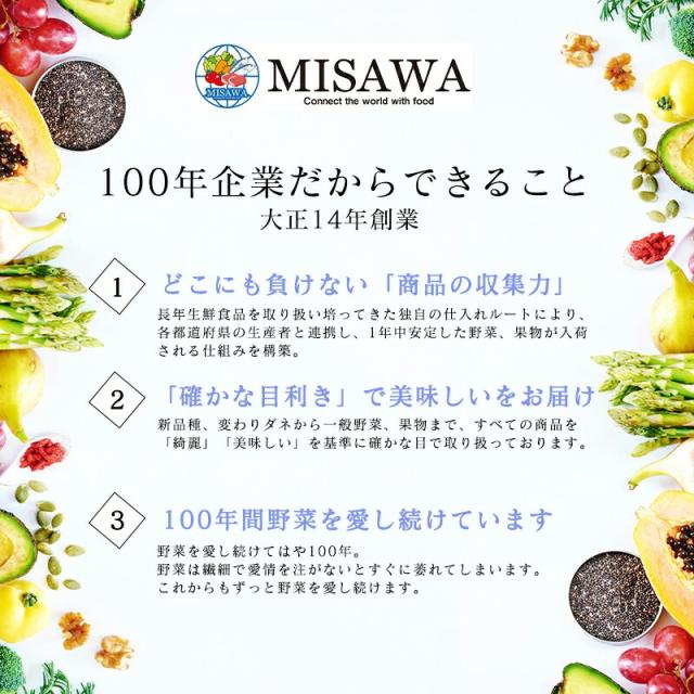 焼き鮭 レンチンするだけ 切り身 冷凍 鮭 加熱済み5kg 約90切入 個包装 訳あり 銀鮭 切り落とし 塩鮭 家庭用_9