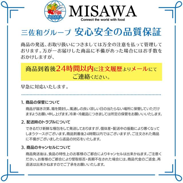 焼き鮭 レンチンするだけ 切り身 冷凍 鮭 加熱済み5kg 約90切入 個包装 訳あり 銀鮭 切り落とし 塩鮭 家庭用_12