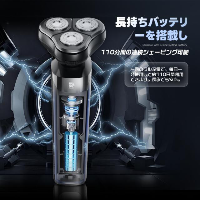 ＼2026新登場&回転式シェーバー／シェーバー メンズ 髭剃り 27枚刃 乾湿両用 360°回転式 電気シェーバー 低騒音 電動シェーバー ひげ剃り 深剃り IPX7防水 水洗い可 type-c充電式 LCD残量表示 軽量 持ち運び便利 出張/旅行/プレゼント 日本語取扱説明書付_7