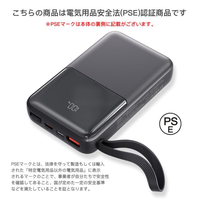 ☆父の日♪ 11時〆当日発送】「低価格＆大人気」即納 モバイル