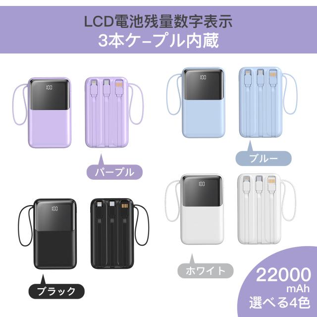 ☆父の日♪ 11時〆当日発送】「低価格＆大人気」即納 モバイル
