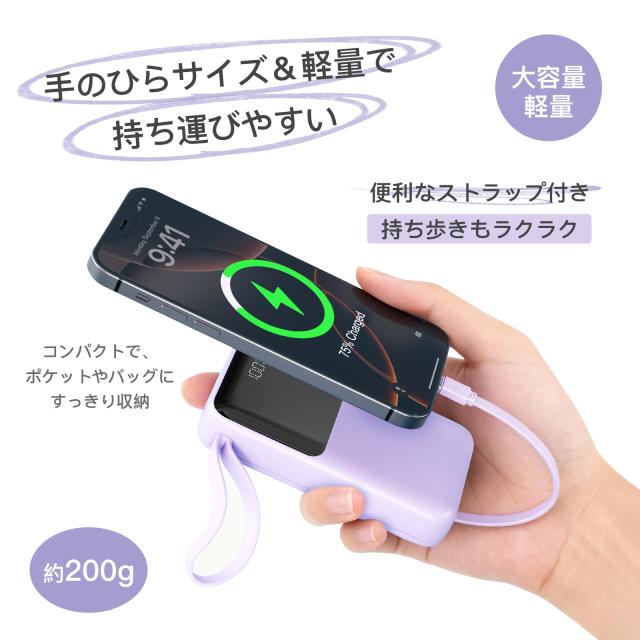 ☆父の日♪ 11時〆当日発送】「低価格＆大人気」即納 モバイル