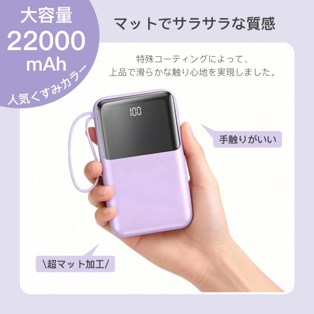 ☆父の日♪ 11時〆当日発送】「低価格＆大人気」即納 モバイル