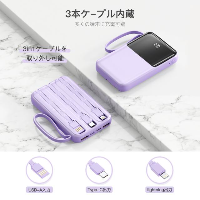 ☆父の日♪ 11時〆当日発送】「低価格＆大人気」即納 モバイル