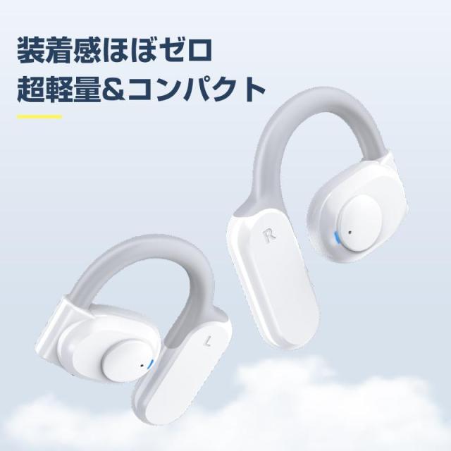 ワイヤレスイヤホン 空気伝導イヤホン Bluetooth5.3 耳を塞がないイヤホン 非骨伝導 ENC+CVC8.0ノイズキャンセリング AAC対応 Hi-Fi高音質 耳が痛くならない_12