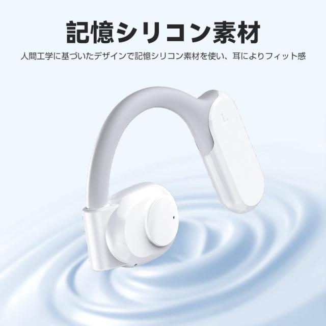 ワイヤレスイヤホン 空気伝導イヤホン Bluetooth5.3 耳を塞がないイヤホン 非骨伝導 ENC+CVC8.0ノイズキャンセリング AAC対応 Hi-Fi高音質 耳が痛くならない_6