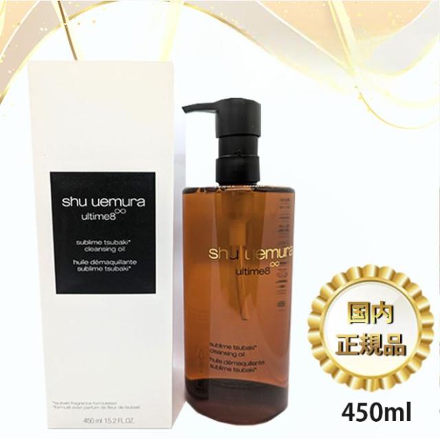 ロシャス マドモアゼル クチュール オードパルファム 90ml ROCHAS