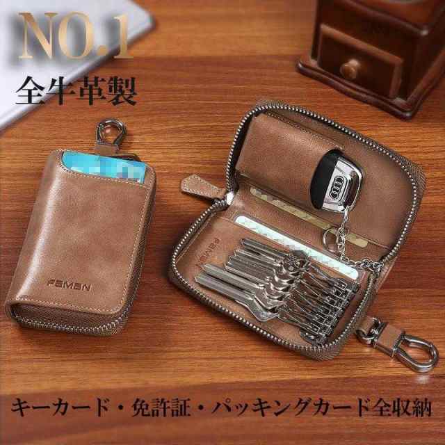 キーケース 牛革 メンズ スマートキー おしゃれ コンパクト プレゼント ペア ダブル 鍵 クリア窓付ダブルポケット トヨタ ホンダ シンプルおしゃれ プレゼントキーケース