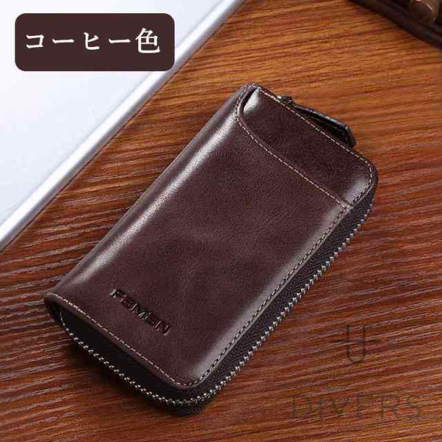 キーケース 牛革 メンズ スマートキー おしゃれ コンパクト プレゼント ペア ダブル 鍵 クリア窓付ダブルポケット トヨタ ホンダ シンプルおしゃれ プレゼント