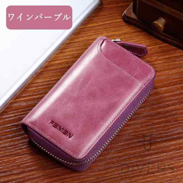 キーケース 牛革 メンズ スマートキー おしゃれ コンパクト プレゼント ペア ダブル 鍵 クリア窓付ダブルポケット トヨタ ホンダ シンプルおしゃれ プレゼント