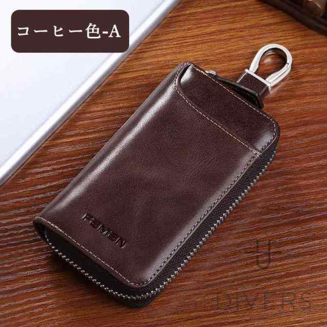 キーケース 牛革 メンズ スマートキー おしゃれ コンパクト プレゼント ペア ダブル 鍵 クリア窓付ダブルポケット トヨタ ホンダ シンプルおしゃれ プレゼント