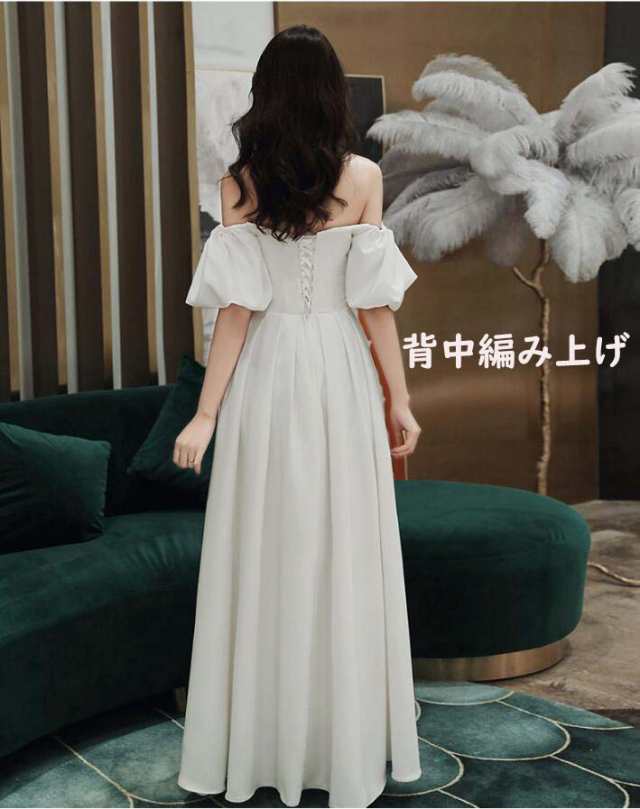 コンサート 撮影 花嫁ドレス 結婚式ドレス 旅行 ドレス ウェディングドレス きれいめ 女性用 謝恩会 プリンセスドレスの通販は