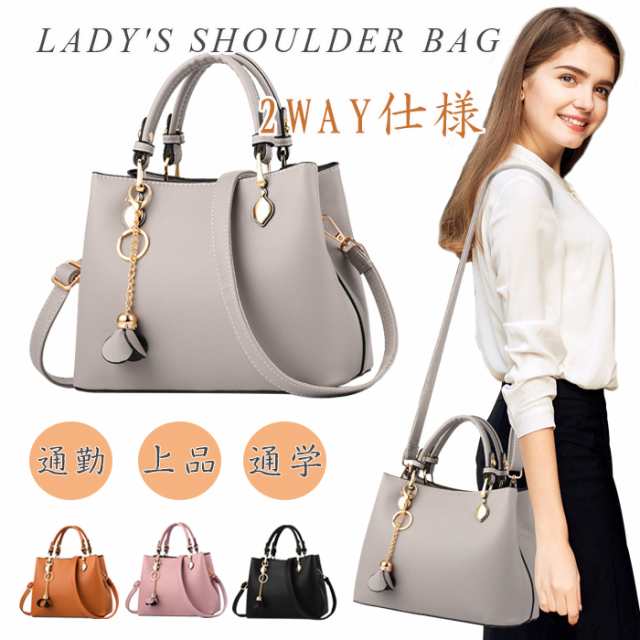 バッグ レディース かばん レディース ショルダー ハンドバッグ 黒 鞄 レディース バッグ レディース ショルダー 底鋲 ビジネス 入学式 誕生日プレゼント クリスマスの通販は 5,384円