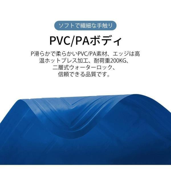 110V家庭用冷却マット水冷マットレス 電気アイスマットレス 折りたたみ式 ダブルスリープウォーターサイクルマットレス マットレスクーラの通販は