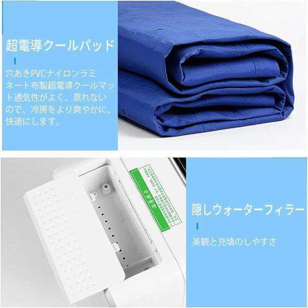 110V家庭用冷却マット水冷マットレス 電気アイスマットレス 折りたたみ式 ダブルスリープウォーターサイクルマットレス マットレスクーラの通販は